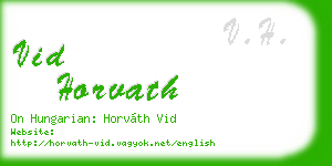 vid horvath business card
